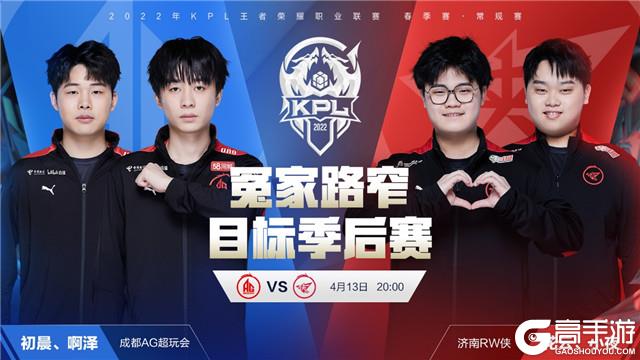 张杰的演唱